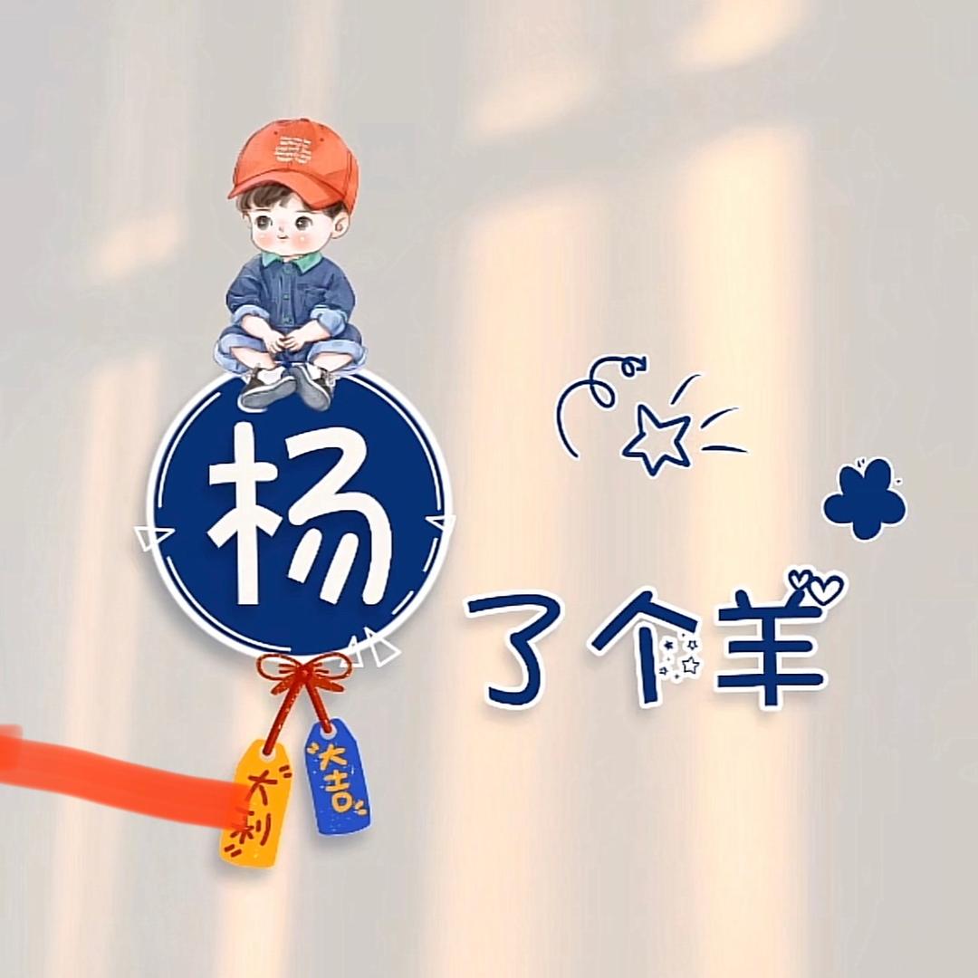 时光伴我久