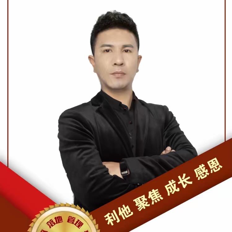 大志餐饮精准营销（共享股东分红系统 ）