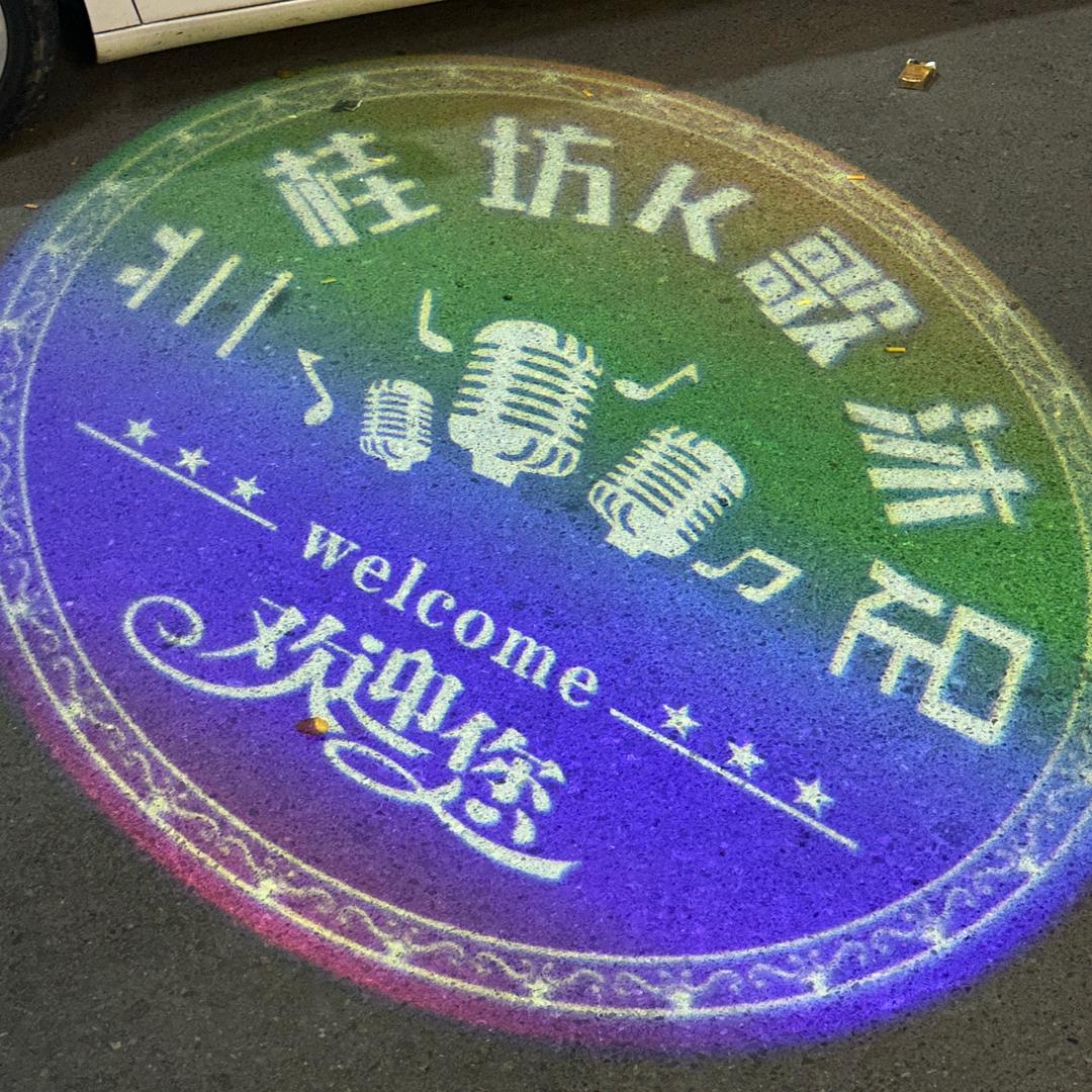 石牌兰桂坊K歌沐足