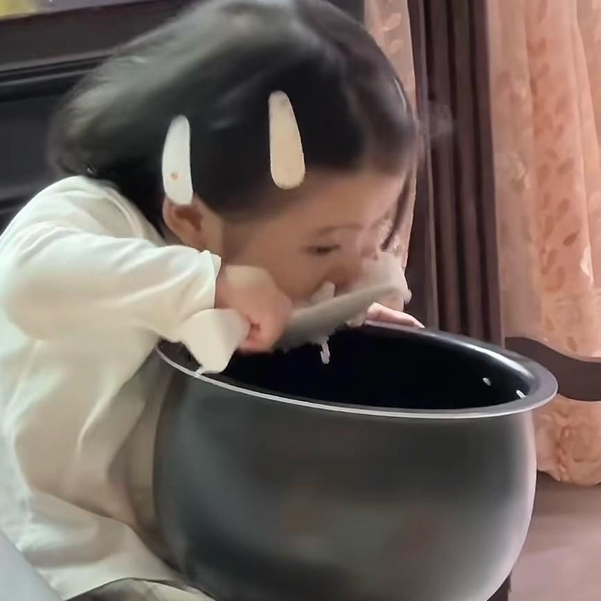 Ö耶