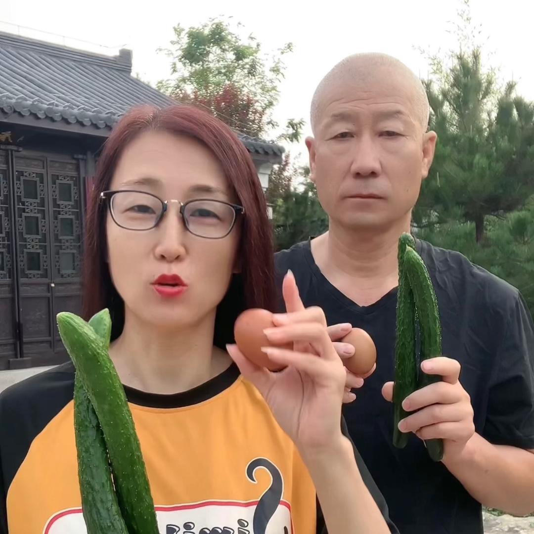 大叔和萌妈