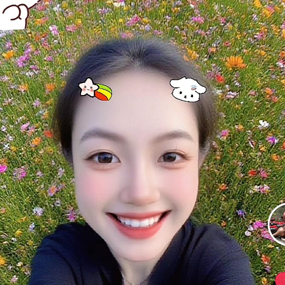 汐若…