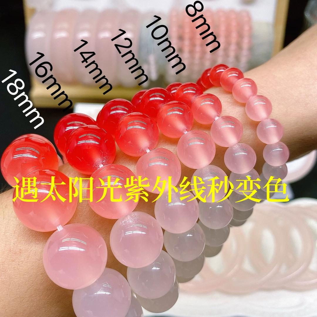 饰品优选