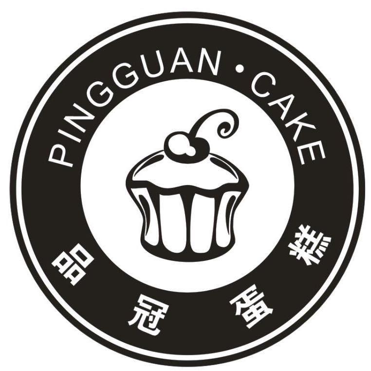 品冠蛋糕（甜品台专享版）