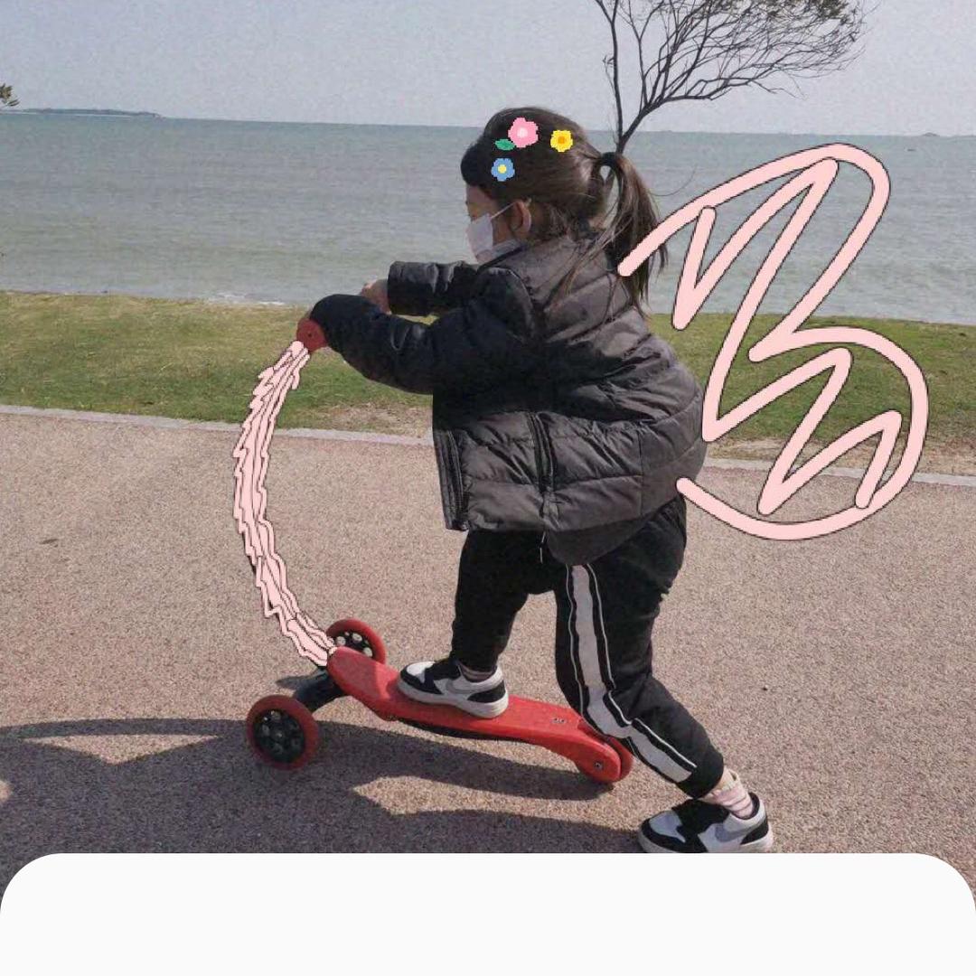 ᰔᩚ