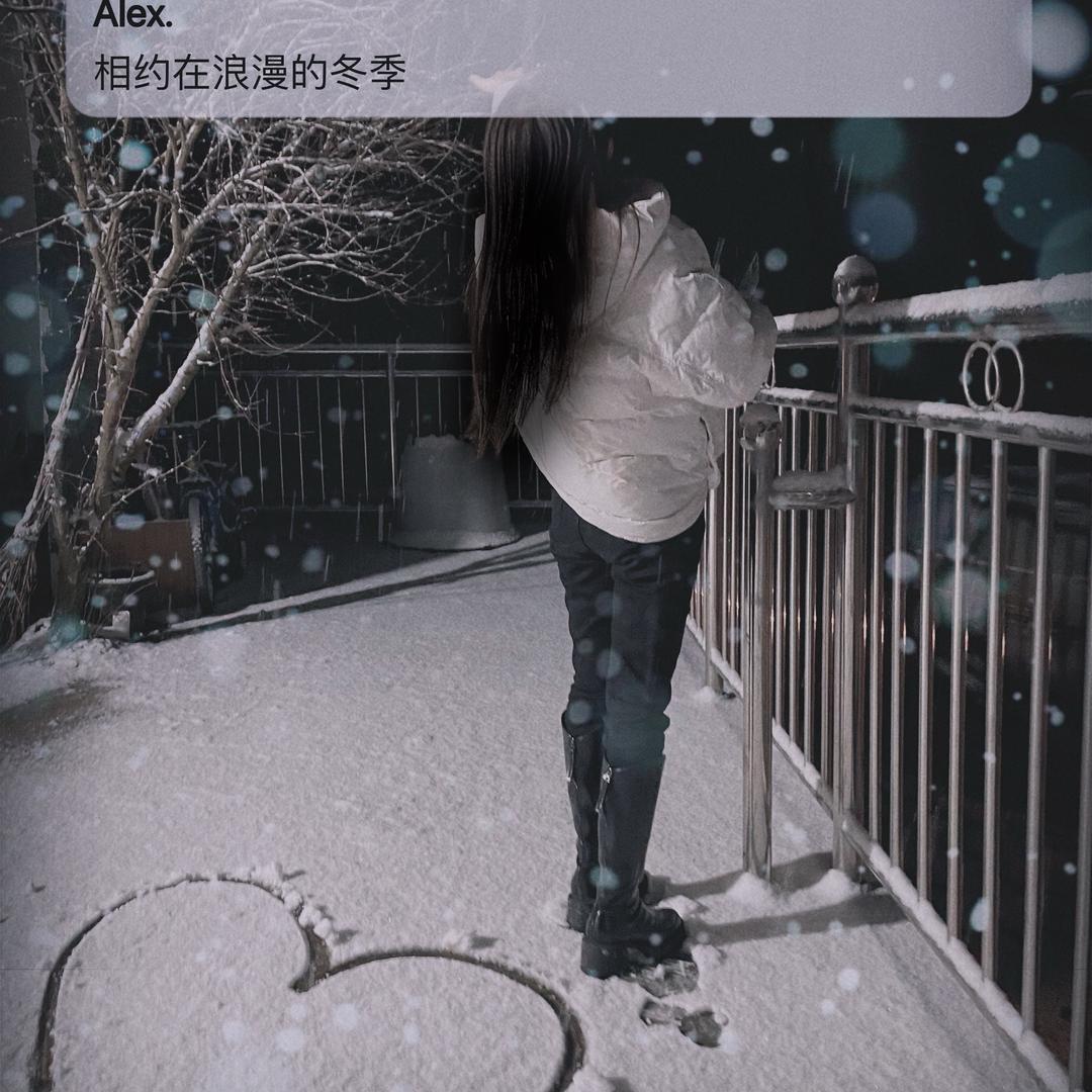 冬冬的衣柜