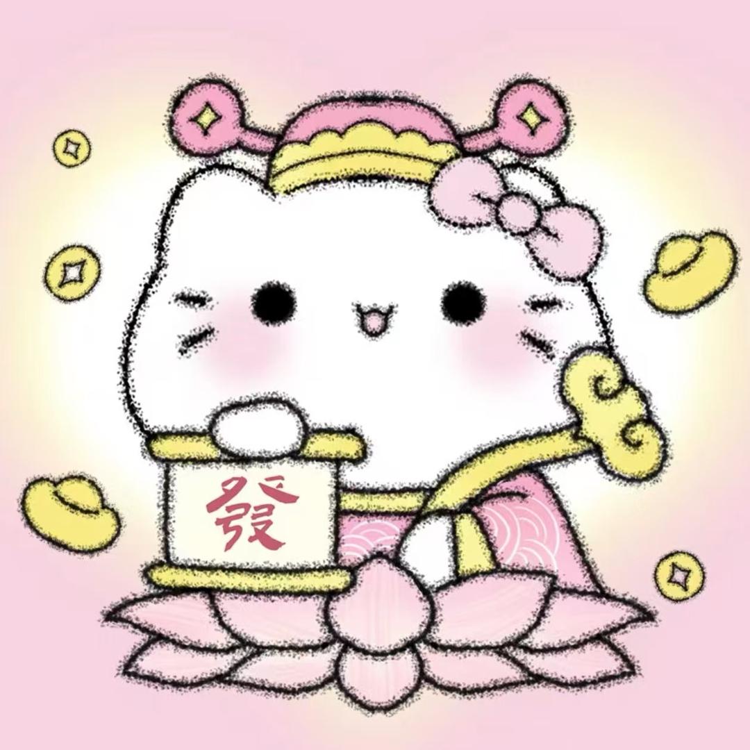 壹家百货生活馆