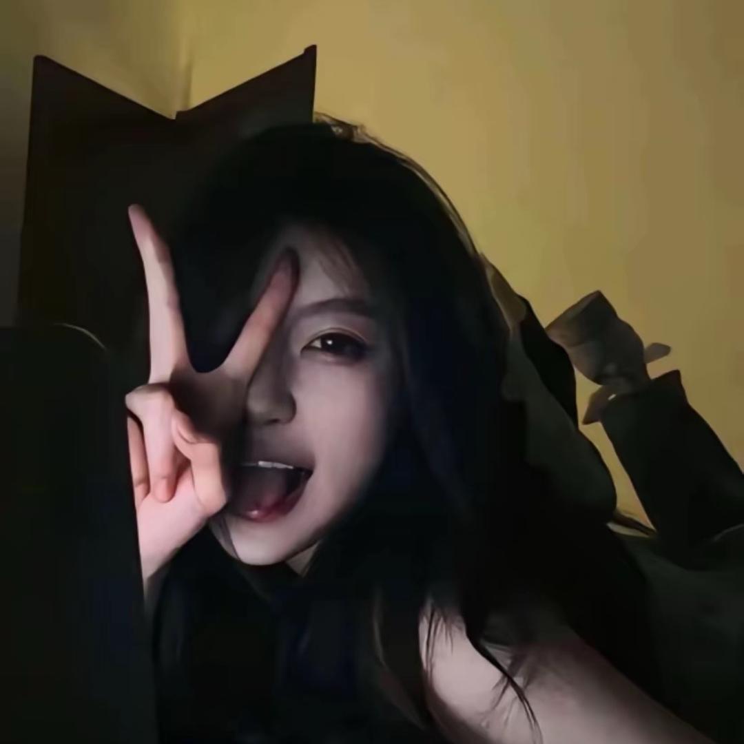 十三🦋
