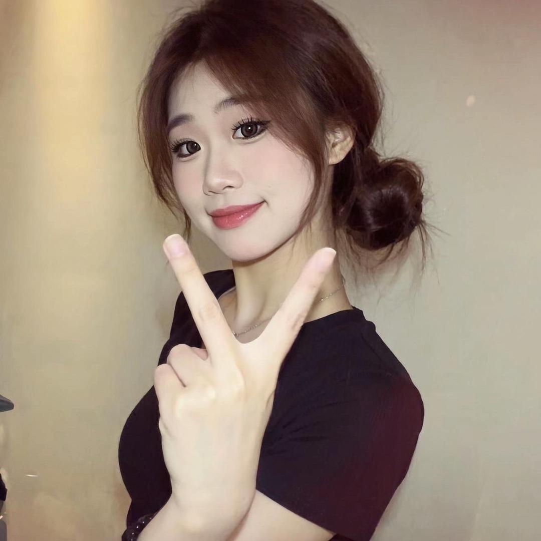 涵 -