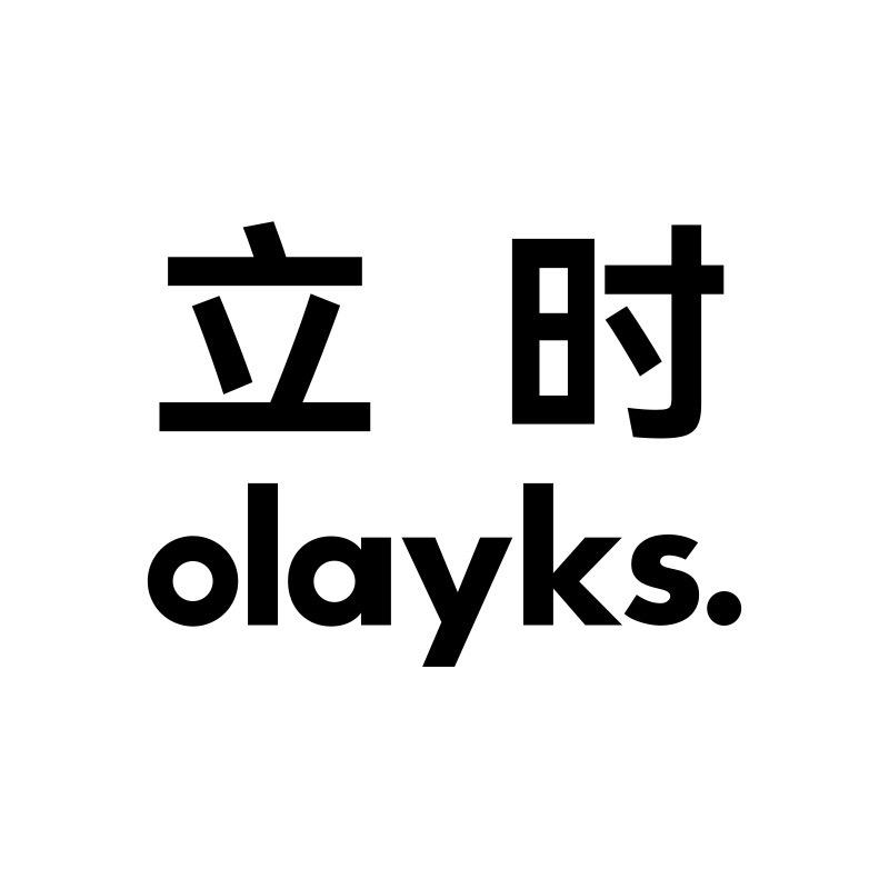 olayks立时直播间