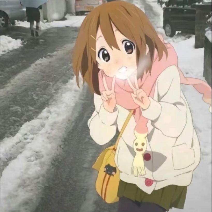 你的鱼