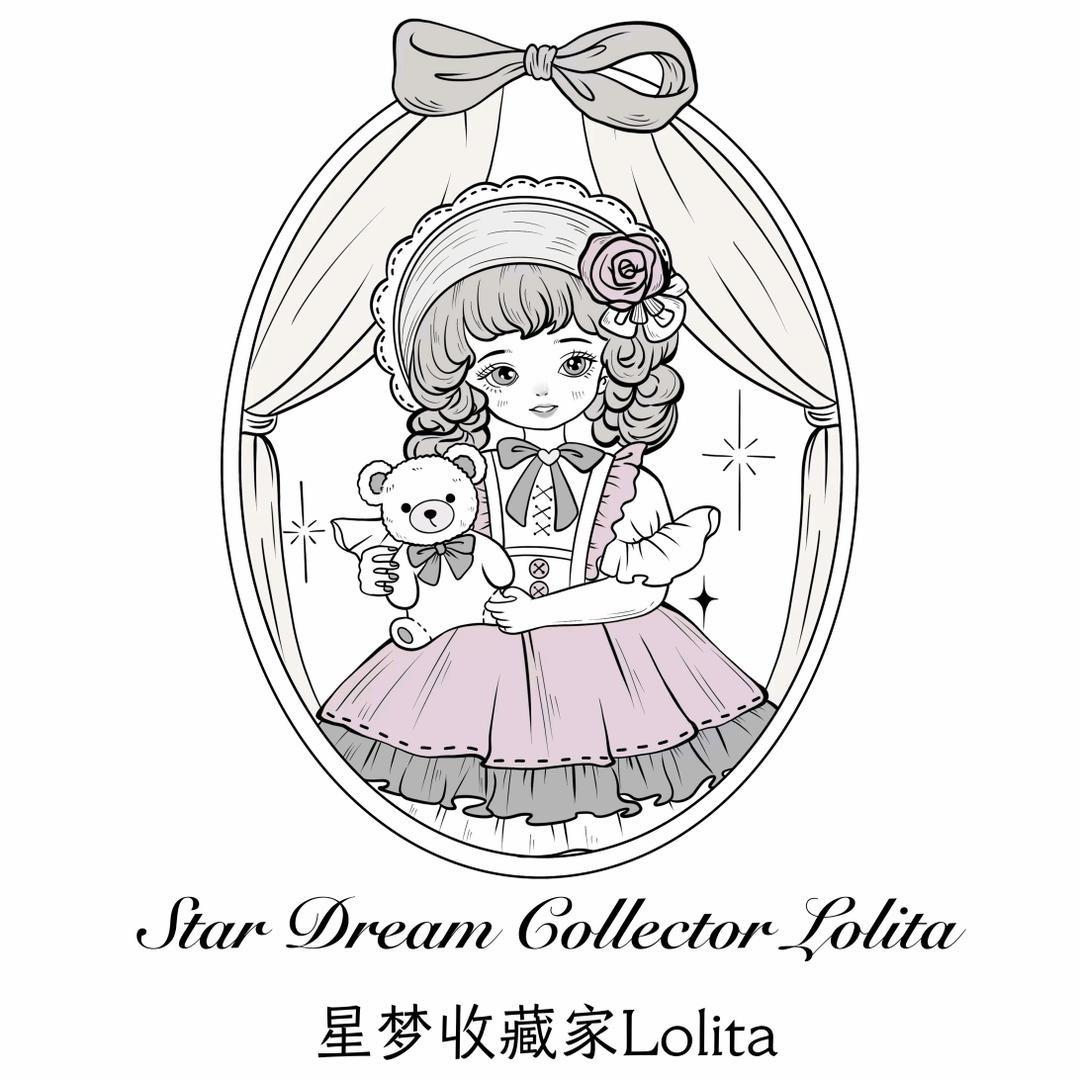 星梦收藏家Lolita