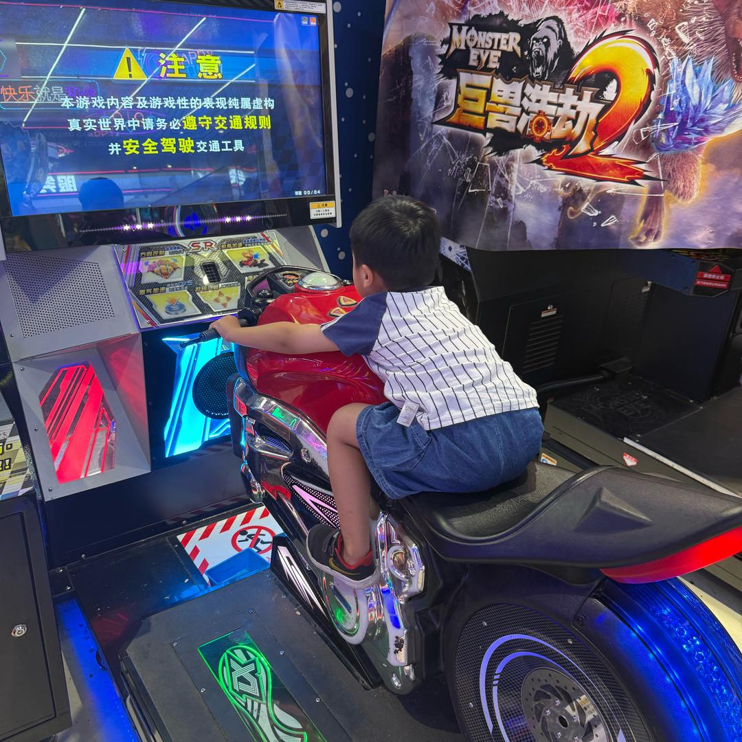 梦幻西游老西壳