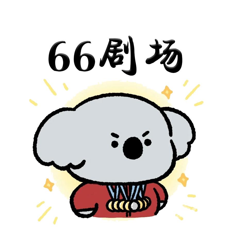 XXCC日用百货