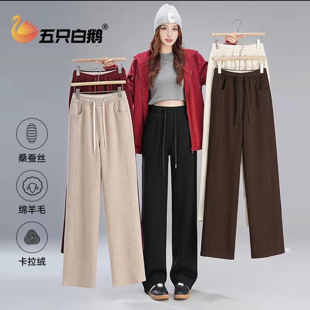 催万志五只白鹅女装工厂店