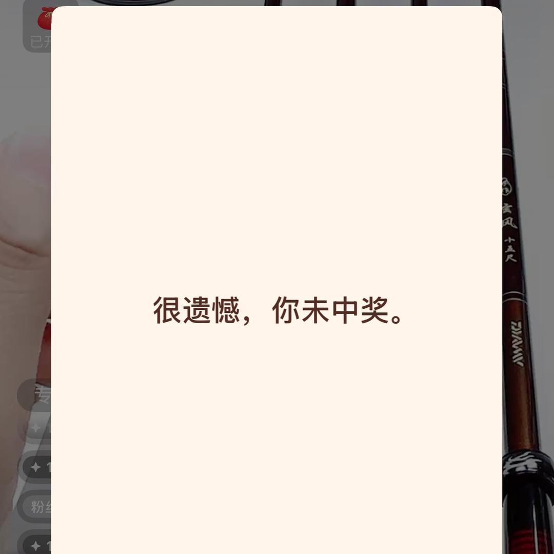 简单点快乐点