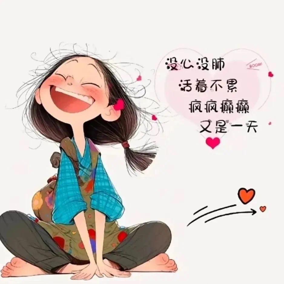 玖🦋玖