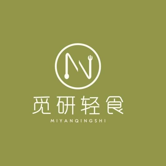 西安莲湖觅研减脂餐