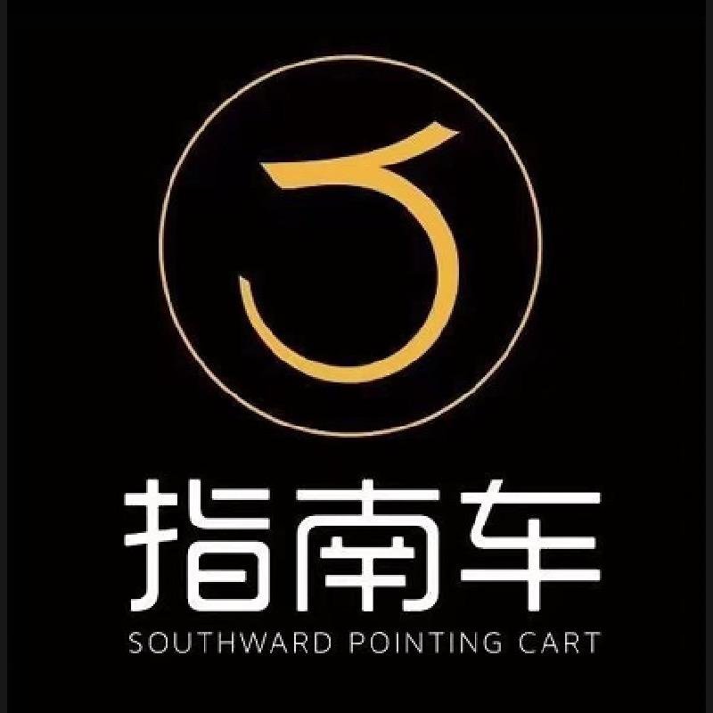 指南车运动装备旗舰店