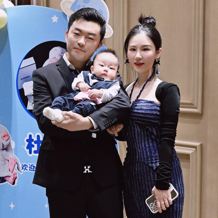 阿克夫妇💑