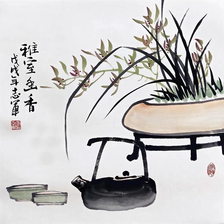 拾闲~