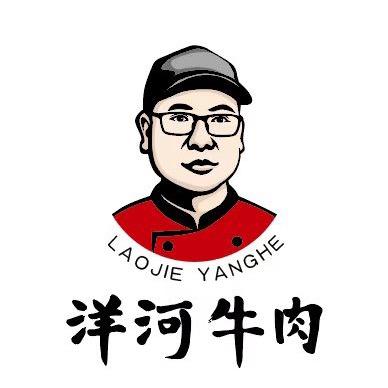 牛肉哥牛肉铺乾隆菜场店