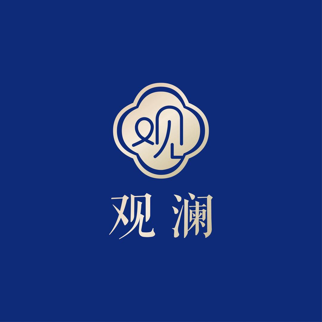 观澜中古饰品vintage