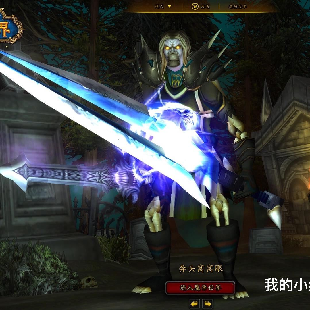神户牛
