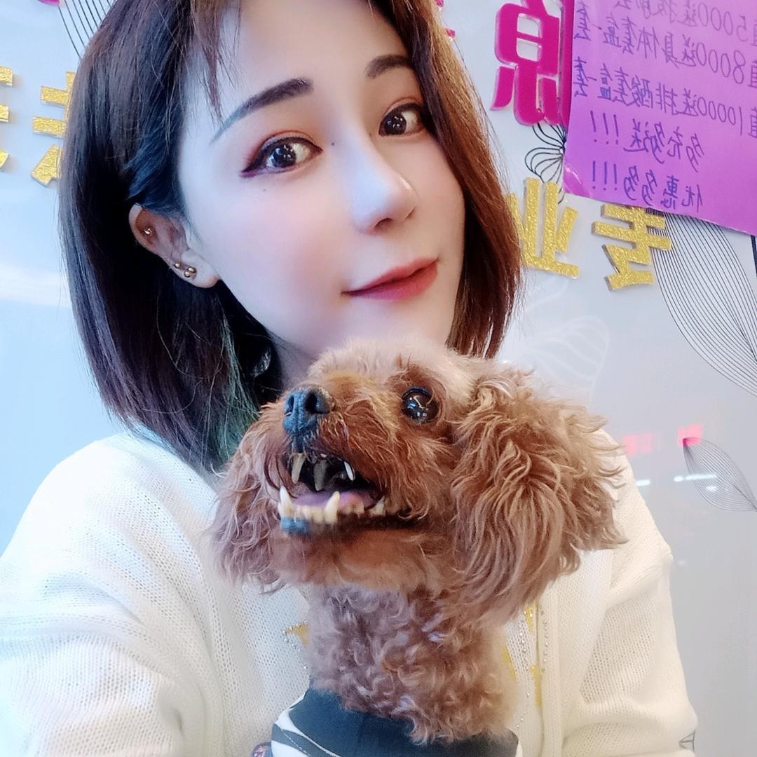 wᴗa·ng ᰔᩚ