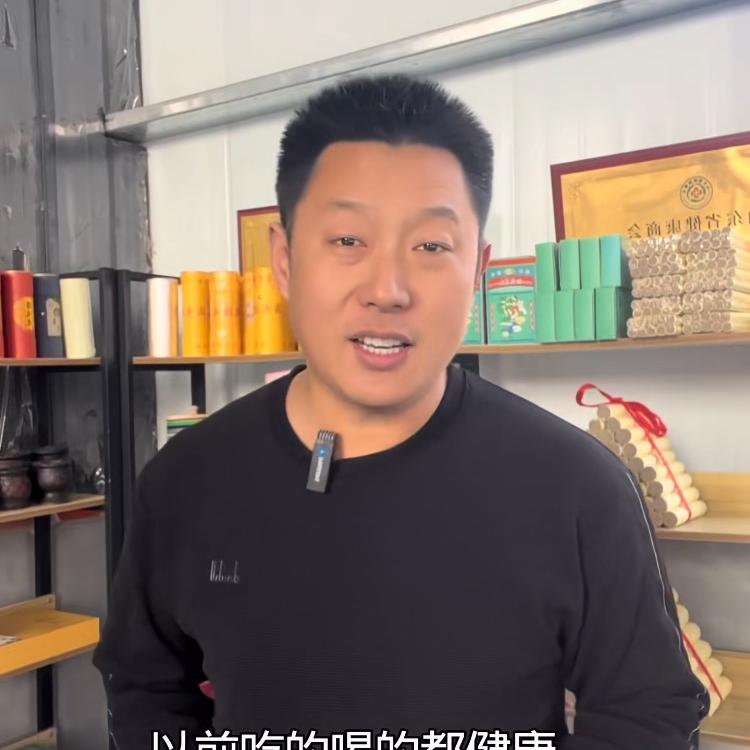 实在哥.南山.慧初品