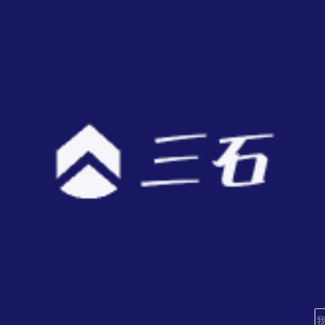 成都三石男装批发