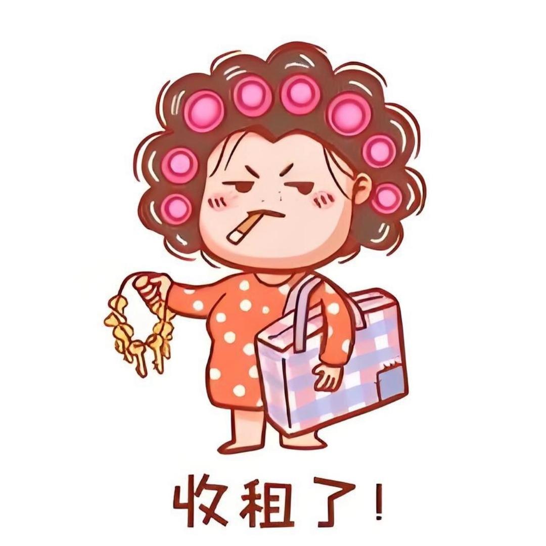 宁波租房情报局🥇直租