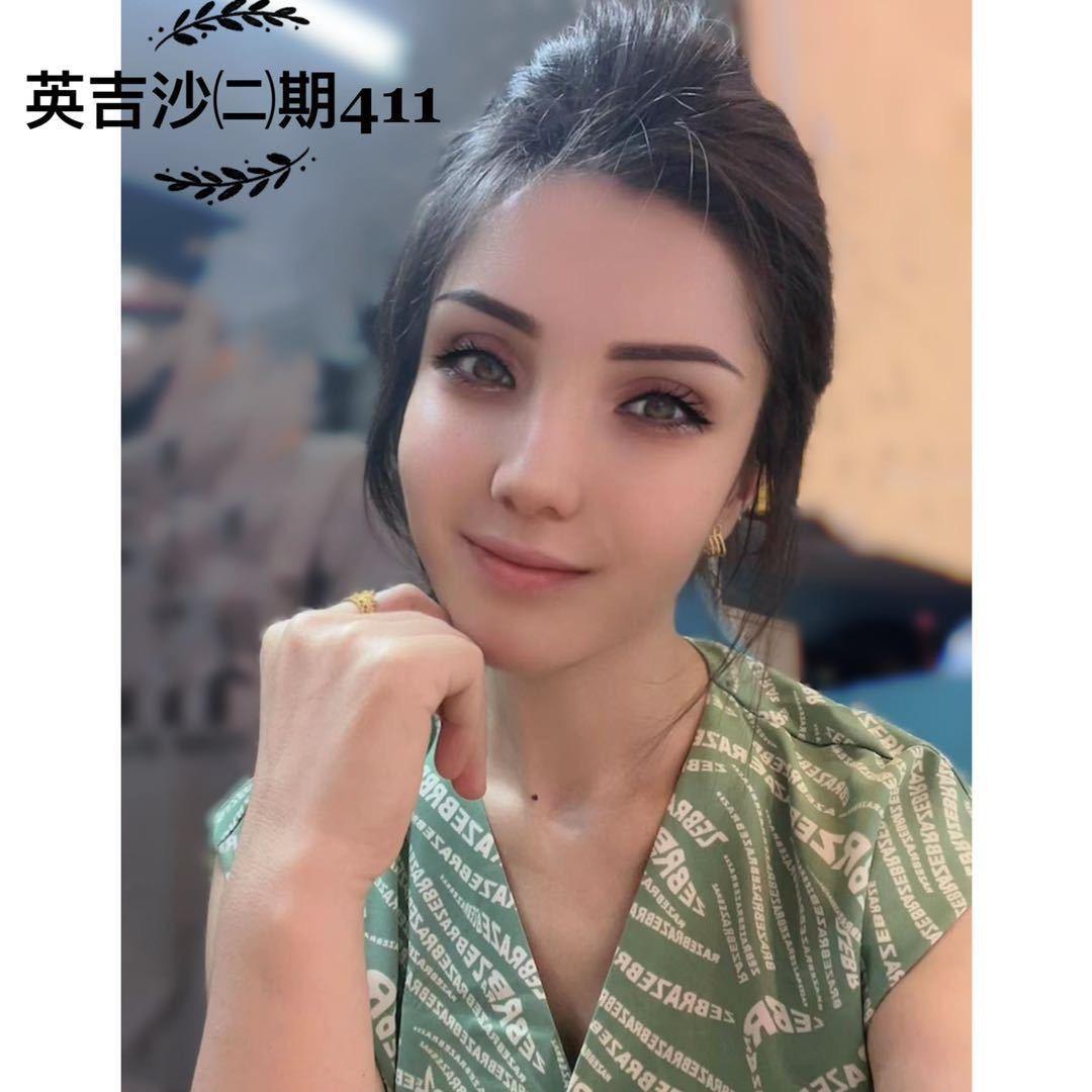 阿依夏女装 1 号