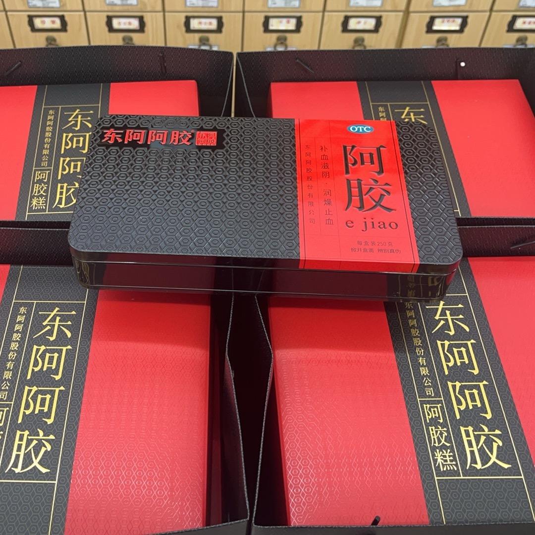 晓