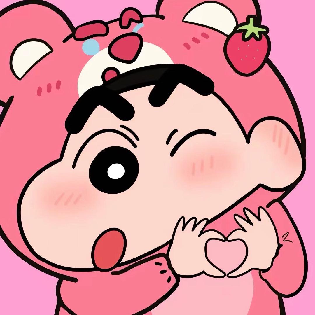 地里热吧.