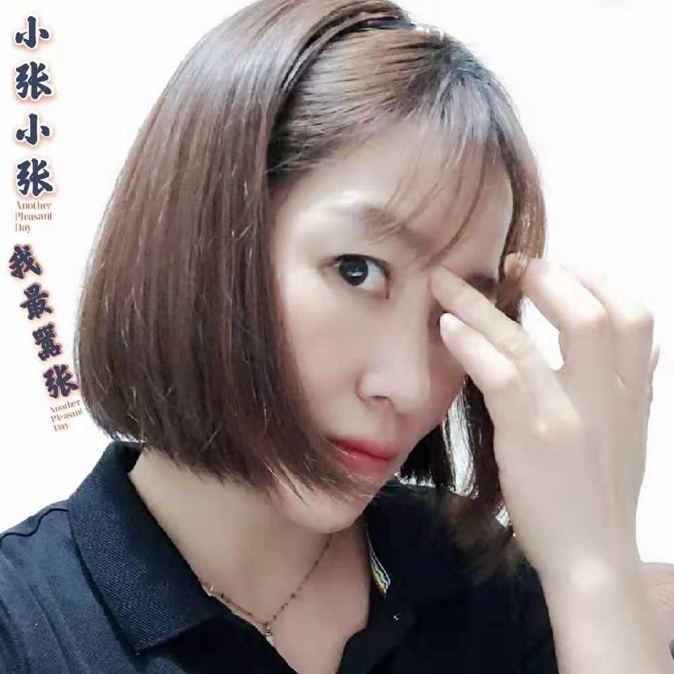 贵州姑娘