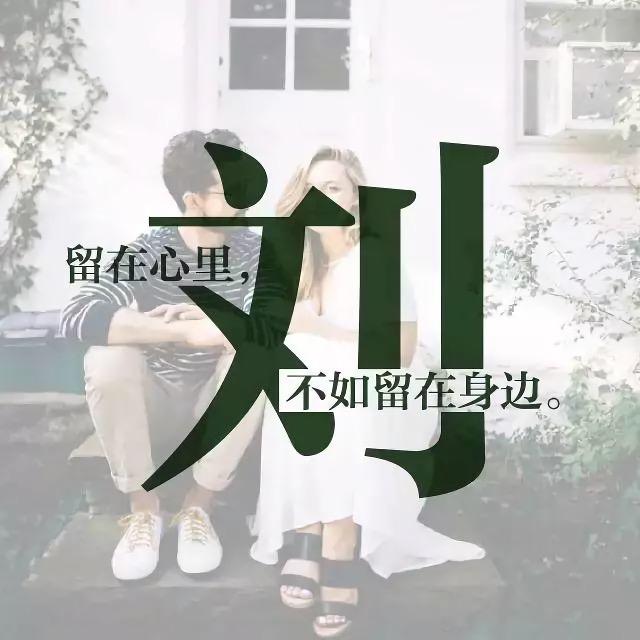 守株待兔