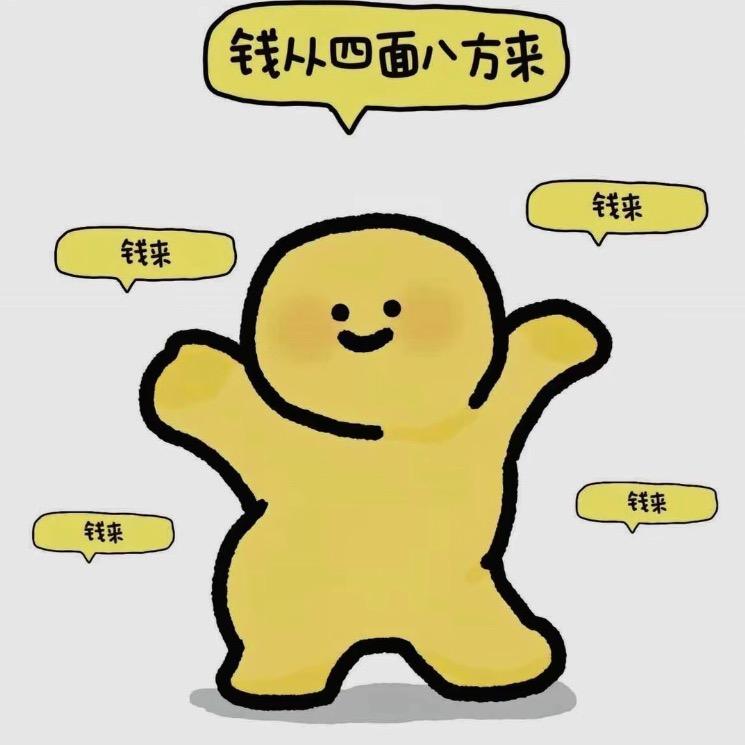 -生椰🥥拿铁-