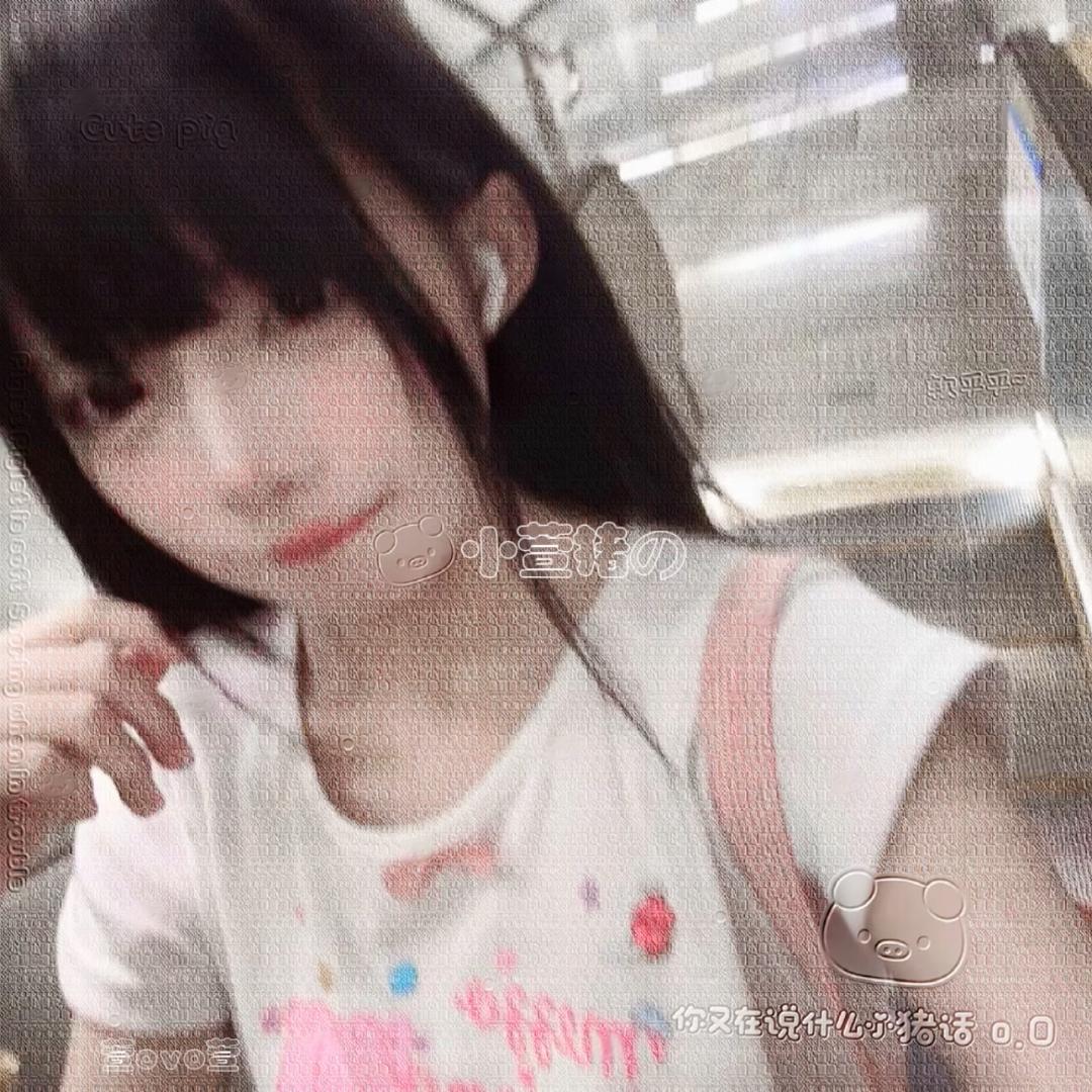 醒了萱萱