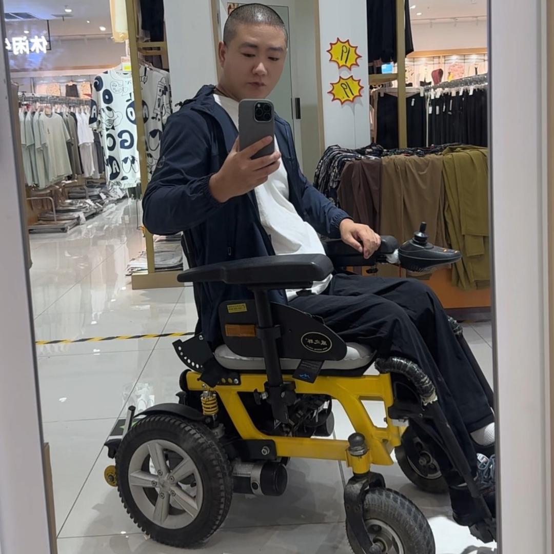 @伟