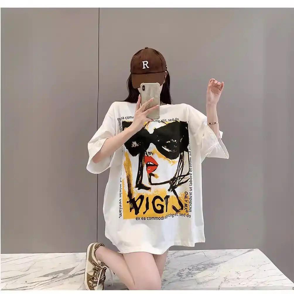 惠惠精品