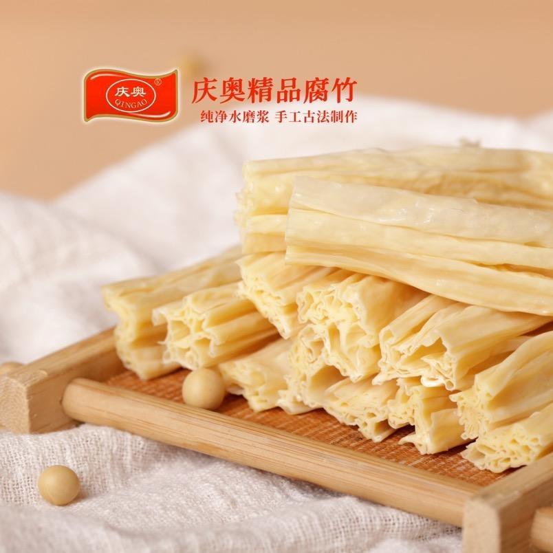 许昌庆奥腐竹工厂店