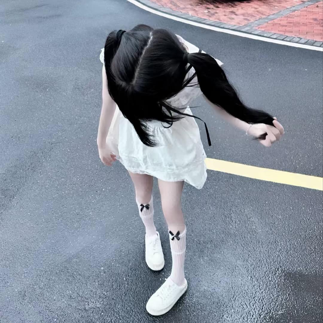 痛名