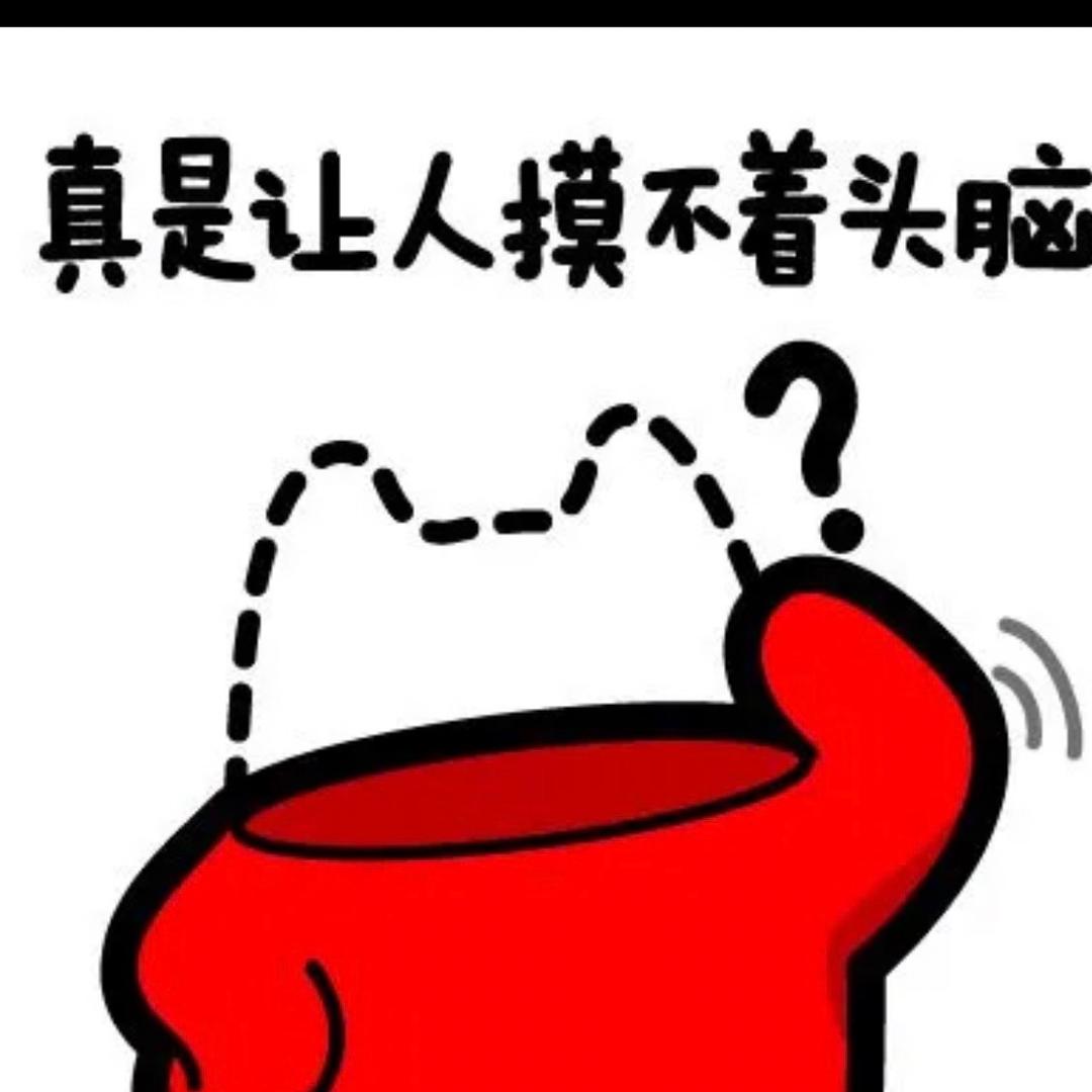 小斗鱼