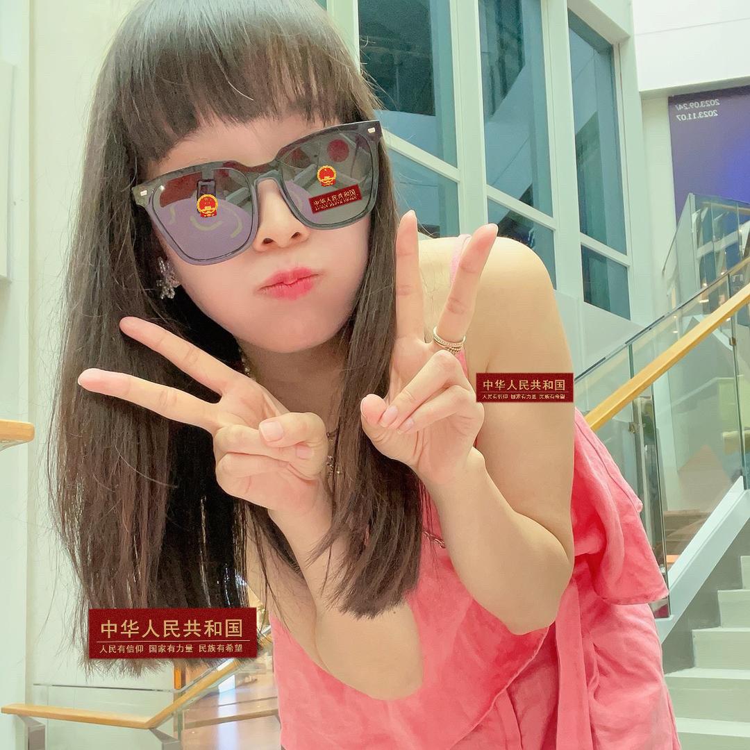 董小姐🌞