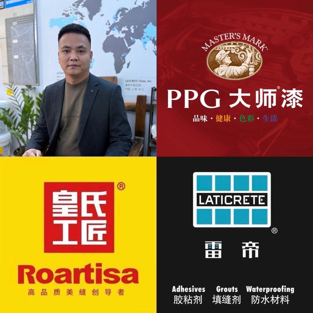 辅材王同学