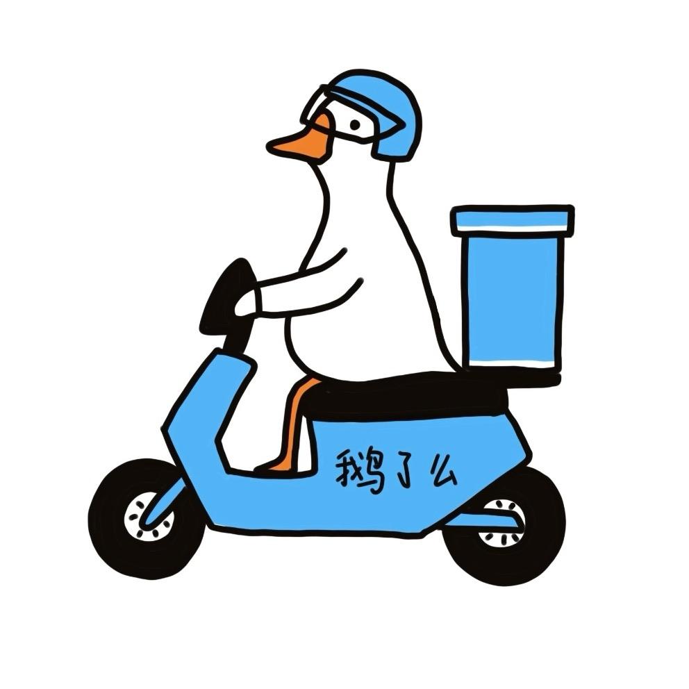 飞鹅酱拆卡