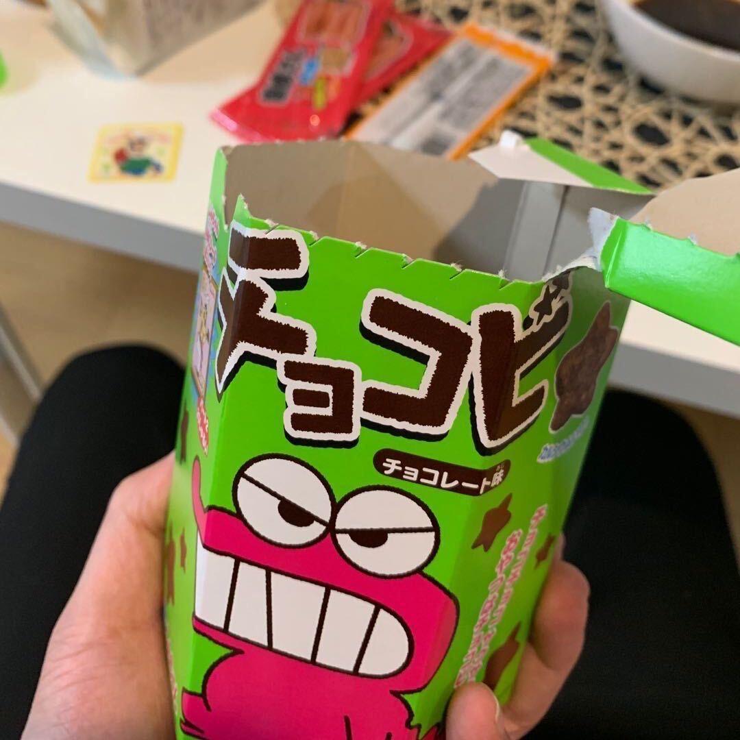 徐小红数码