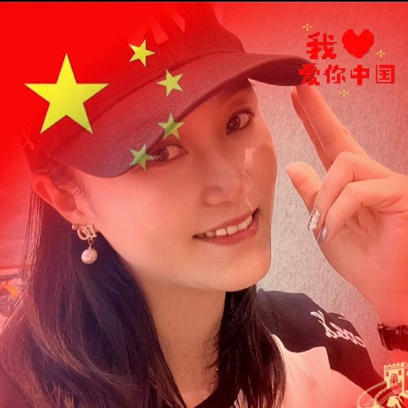 雨溪🇨🇳