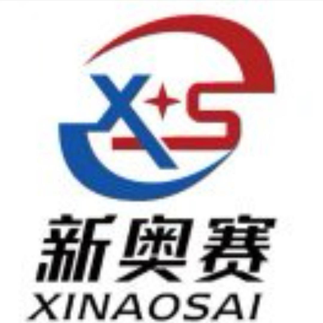 新奥赛台球桌分店5